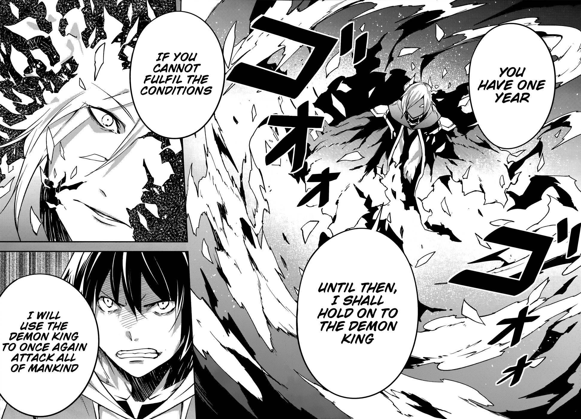 LV999 no Murabito Chapter 15 21